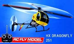 HX Dragonfly
251